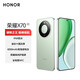榮耀（HONOR）X70 驍龍6Gen4 8300mAh青海湖電池 80W閃充 1.5K護眼直屏 5000萬(wàn)OIS防抖 IP69K 硬核續航三防旗艦 榮耀X70 竹韻青 12GB+512GB 單機+8