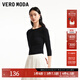 VEROMODA針織衫女圓領七分袖坑條紋理感修身上衣32017 S59黑色 170/88A/L