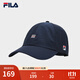 FILA 斐樂(lè )情侶輕量防曬透氣健身運動(dòng)帽遮陽(yáng)鴨舌帽子棒球帽遮陽(yáng)帽 傳奇藍-NV XS