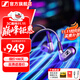 森海塞爾（Sennheiser）IE900/IE600/IE300旗艦級HIFI高保真超寬單動(dòng)圈單元可拆卸MMCX掛耳式耳機 高保真發(fā)燒有線(xiàn)耳機耳塞 IE200【東方銀韻版】