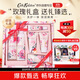 CATH KIDSTON絲絨玫瑰禮品套裝特調香氛  保濕滋潤 全身護膚 精美禮物禮盒