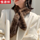 恒源祥紫貂圍巾貂毛水貂毛皮草圍巾女冬季貂皮毛毛圍巾圍脖皮毛圍巾中年 優(yōu)雅深褐色