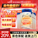 愛(ài)他美（Aptamil）德國白金版HMO嬰幼兒原裝進(jìn)口奶粉【咨詢(xún)享底價(jià)】 1段 6罐 【咨詢(xún)轉奶/升段享優(yōu)惠】