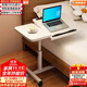 哈駱頓（HALODN）升降電腦桌可移動(dòng)床邊桌書(shū)桌床邊學(xué)習桌子懶人書(shū)桌簡(jiǎn)易折疊小桌子 白架白板40+20雙檔條【高59-89】 可傾斜折疊（京速發(fā)98%次日到）