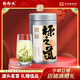 謝裕大茶葉2025新茶上市雨前頭采黃山特級揉之道毛峰茶80g自飲綠茶