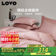 LOVO羅萊生活 60S支精梳棉緞紋四件套 輕奢被套全棉200*230cm