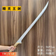 科納達（KENADA）魔戒指環(huán)王納西爾圣劍經(jīng)文版1:1COS漫展長(cháng)劍兒童PU刀劍玩具模型 精靈王劍