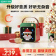 索愛(ài)（soaiy）SK15s話(huà)筒麥克風(fēng)k歌麥克風(fēng)音響一體機無(wú)線(xiàn)藍牙音箱唱歌專(zhuān)用神器家庭ktv音響套裝兒童話(huà)筒