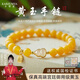 KARZUMYA天然緬甸黃玉手串女款和田玉葫蘆手鏈玉石轉運佛珠男士本命年禮物 【緬黃玉玉化淺】8mm福祿款