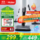 海爾（Haier）除螨儀吸塵器三合一家用手持大吸力床上高溫殺菌吸塵除螨一體機床褥沙發(fā)紫外線(xiàn)除螨殺菌吸毛有線(xiàn)款 【灰-新升級4合1 】吸塵/拖地/超聲波UV雙除螨