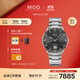 美度（MIDO）瑞士手表 指揮官 百周年紀念款 商務(wù)休閑 機械鋼帶男表送男友