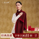 上海故事秋冬新款圍巾100%羊毛披肩柔軟送媽媽圣誕節生日禮物女保暖圍脖