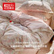 紅豆家紡全棉雙層皺皺紗床上四件套床單被套花邊款家用床笠被罩子床上用品 春風(fēng)里【觸感軟糯 貼身舒睡】 1.8m 床單款 四件套-被套200x230cm