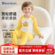 巴帝巴帝秋冬款嬰幼兒童純棉秋衣秋褲睡衣家居服套裝 黃 皇冠獅子 130