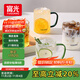 富光玻璃杯水杯子茶杯具涼水杯牛奶啤酒果汁杯子耐高溫馬克杯家居館