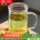 雅集耐熱透明大容量男女辦公家用玻璃杯豪飲杯牛奶杯1000ml帶刻度款杯