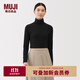 無(wú)印良品（MUJI）女式 起毛 羅紋編織 高領(lǐng)長(cháng)袖T恤 針織衫打底衫女裝25年秋季 黑色 M （160/84A）