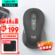 羅技（Logitech）優(yōu)選系列M750無(wú)線(xiàn)藍牙鼠標 無(wú)線(xiàn)靜音鼠標Mac ipad辦公雙模無(wú)線(xiàn)鼠標 跨設備家用大小手可選男女通用 M750中小手-黑M
