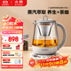 北鼎（Buydeem）【無(wú)膠水】養生壺煮茶器全自動(dòng)恒溫燒水壺家用電熱水壺煮茶壺辦公大容量養生燒水壺K156