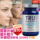 TRU NIAGEN樂(lè )加欣NAD+膠囊500mg加強版粒煙酰胺衰老美國進(jìn)口抗NR60粒 樂(lè )加欣煥活丸1000mg60?！??！? title=