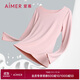 愛(ài)慕【牛奶系】保暖內衣秋冬抗菌抗靜電輕暖內衣 粉色上衣 M165