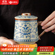 金鑲玉仿宋汝窯茶杯 陶瓷帶過(guò)濾茶水杯馬克杯辦公家用泡茶具 纏枝蓮青花