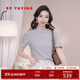 EP雅瑩女裝 羅紋針織肌理修身正肩圓領(lǐng)T恤上衣 2025新款5355A 灰色 M
