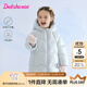 笛莎（DEESHA）女童羽絨服2025冬新款三防保暖中長(cháng)款羽絨外套童裝女寶寶衣服 粉藍色 90-100預售11.8 100 【充絨量：87.1g】