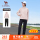 駱駝（CAMEL）薄絨連帽運動(dòng)服女裝防潑水休閑兩件套 J24CF0L4639 夢(mèng)幻粉/黑 XL