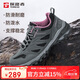 探路者徒步鞋女25春秋戶(hù)外防滑透氣登山鞋 輕便休閑運動(dòng)鞋TFAACN92920