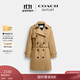 蔻馳（COACH）奧萊女士女裝純色中長(cháng)款風(fēng)衣戶(hù)外外套 卡其色 S