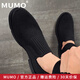 牧末（MUMO）品牌男士網(wǎng)面鞋透氣男鞋新款休閑布鞋黑色針織鞋一腳蹬大碼鞋子男 黑色 39 標準皮鞋尺碼
