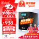 山克 SK3000 ups不間斷電源3000VA/1800W家用辦公電腦停電穩壓應急備用ups電源可帶6臺電腦