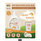 澳芝曼（G＆M）綿羊油身體乳1L+護手霜150g套裝悅風(fēng)草影至潤乳澳洲進(jìn)口開(kāi)市客購