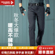 龍牙【張譯同款】寒鋒戰術(shù)軟殼長(cháng)褲加強版男士秋冬通勤彈力戶(hù)外防風(fēng)寒 極夜黑(修身加強版) 175/84B(高175重131-156）