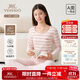 英氏【條紋系列】青少年12-18歲內衣套裝男女童棉質(zhì)7A抑菌秋衣秋褲 粉色條紋 165
