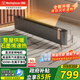 西屋（Westinghouse）踢腳線(xiàn)取暖器家用暖風(fēng)機石墨烯速熱電暖器加濕電暖片居浴兩用取暖神器節能恒溫移動(dòng)地暖WTH-212A