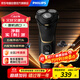 飛利浦（PHILIPS）剃須刀電動(dòng)【高端整機原裝進(jìn)口】?jì)戎敏W角器刮胡刀胡須刀 送禮 生日禮物送男友送老公S4303