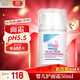 施巴（sebamed）嬰兒護面霜兒童面霜寶寶潤膚乳護膚霜擦臉霜3-6-12歲秋冬50ml