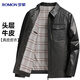 羅蒙100%頭層牛皮真皮皮衣男士機車(chē)服皮夾克冬季爸爸裝翻領(lǐng)外套25新款