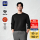 HLA海瀾之家T恤男亦心即為舒適保暖純色長(cháng)袖男春秋 黑色61 L 175/92A 推薦137~150斤