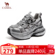 駱駝（CAMEL）銀月戶(hù)外老爹鞋厚底休閑鞋 L24A283742G 灰/槍/黑(女款內增高) 36