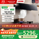 華帝升級款【線(xiàn)下商場(chǎng)同款】政府補貼20% E6090ZS抽油煙機32m3立方大吸力超薄型煙機頂側雙吸 E6090ZS搭配8E20一鍵爆炒+聯(lián)動(dòng)5.0kw 天然氣12T