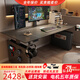 鵬景雅居電動(dòng)升降電腦桌臺式升降桌學(xué)習書(shū)桌家用雙人游戲桌電競桌 TL85 標準版  馬鞍皮桌面 140*70cm包安裝/單人使用