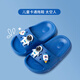 惠夫人兒童拖鞋夏寶寶托鞋室內防滑小孩男童3-7歲5周4半6女童涼拖鞋 太空人 寶石藍 32-33碼（內長(cháng)185mm）