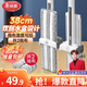 美麗雅平板拖把38cm2布拖把家用一拖凈免手洗2025墩布干濕兩用拖地神器