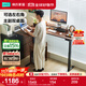 林氏家居實(shí)木電動(dòng)升降桌電腦桌電競桌子書(shū)桌辦公桌學(xué)習桌家用木業(yè)BG047 【左轉角|胡桃色】25mm加厚大桌面 1.6m