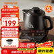 九陽(yáng)（Joyoung）煎藥壺 中藥壺 煎中藥鍋 全自動(dòng)電砂鍋 3升容量分體式高溫瓷養生壺 藥膳煲GD3007BQ 藥膳煲 3L