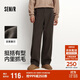 森馬（Semir）王安宇同款丨休閑褲男25冬磨毛寬松闊腿男褲通勤褲子109725127106