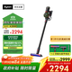 戴森（DYSON）DS20 cyclone 無(wú)繩吸塵器 手持無(wú)線(xiàn)吸塵器 除螨 寵物 家庭適用